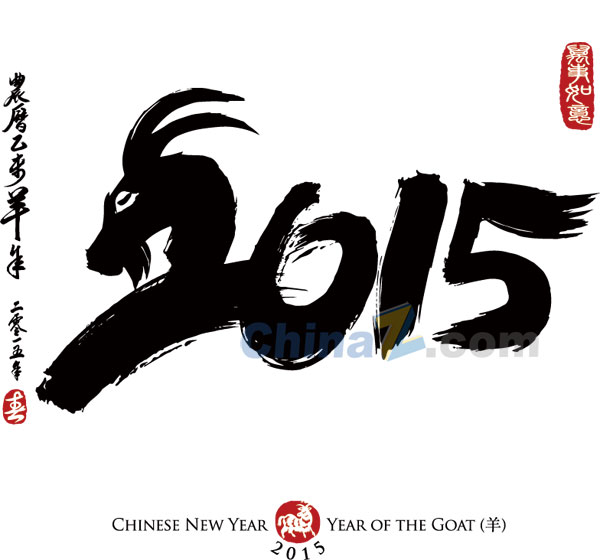 wulogo9254.jpg