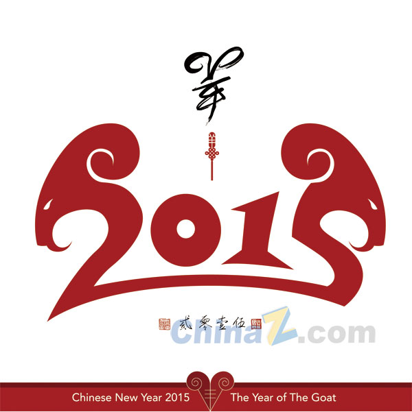 wulogo9250.jpg