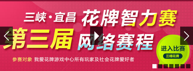 jiaoben2916.jpg