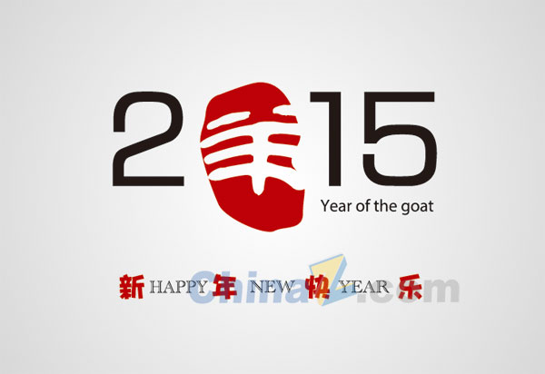 wulogo9249.jpg