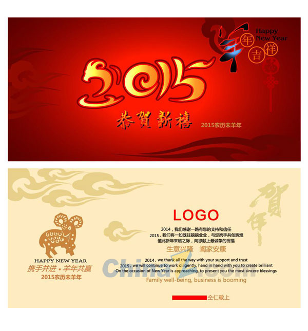 wulogo9257.jpg