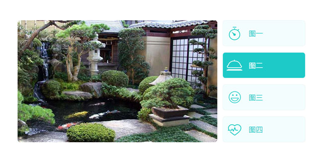 jiaoben2919.jpg
