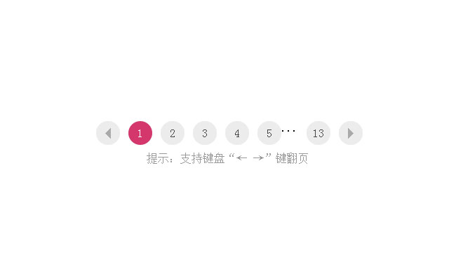jiaoben2925.jpg