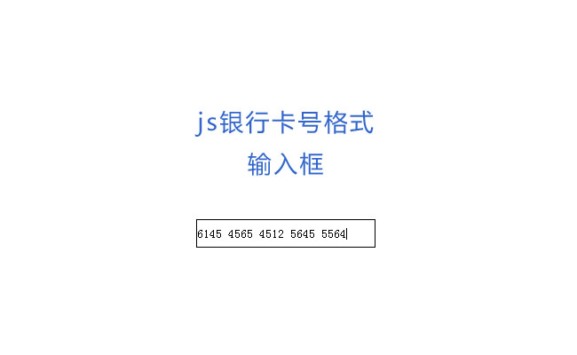 jiaoben2920.jpg