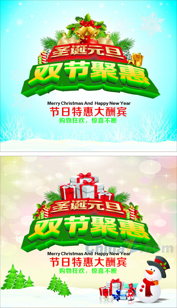 wulogo9284.jpg