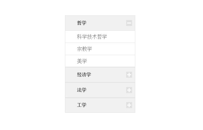 jiaoben2923.jpg