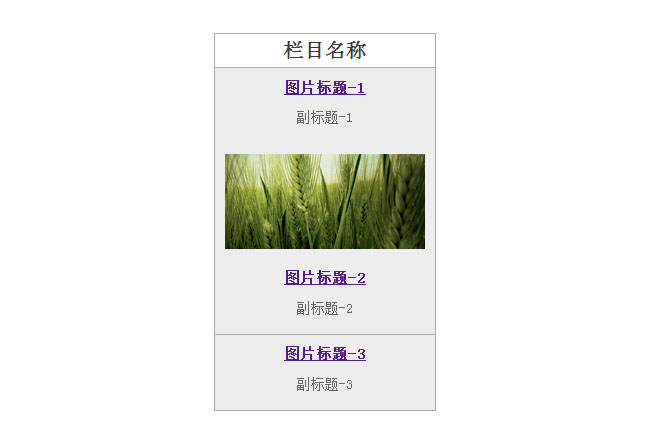 jiaoben2924.jpg