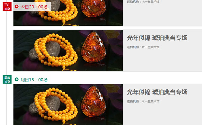 jiaoben2933.jpg