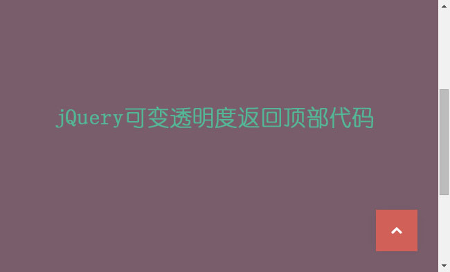 jiaoben2940.jpg