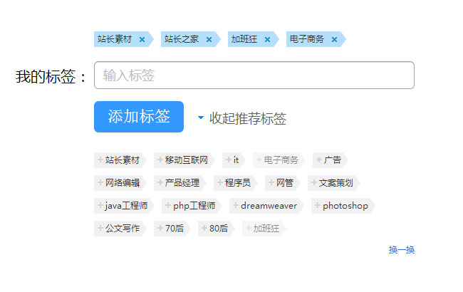 jiaoben2938.jpg