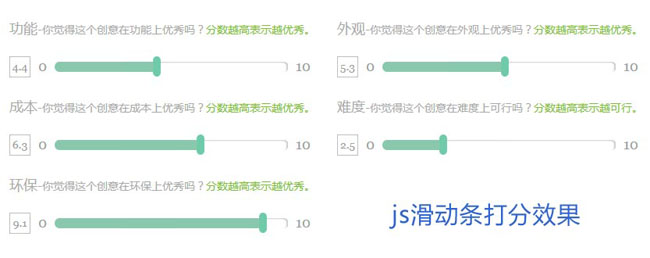 jiaoben2957.jpg