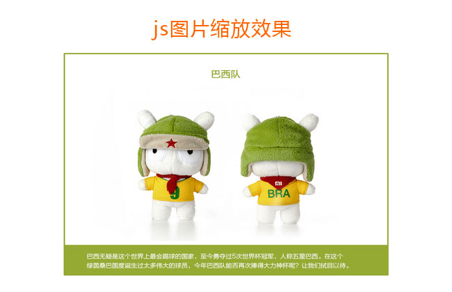 jiaoben2958.jpg