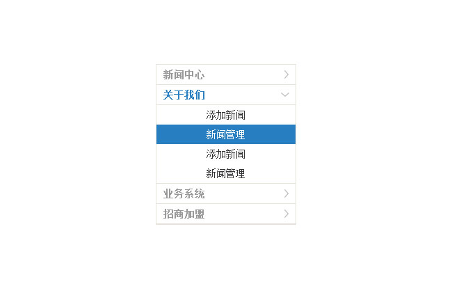 jiaoben2959.jpg