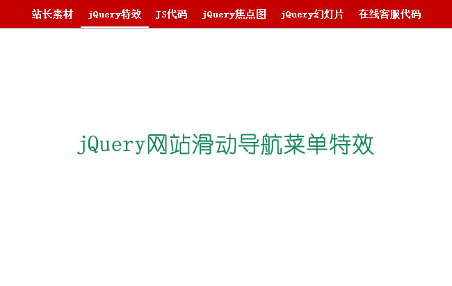 jiaoben2962.jpg