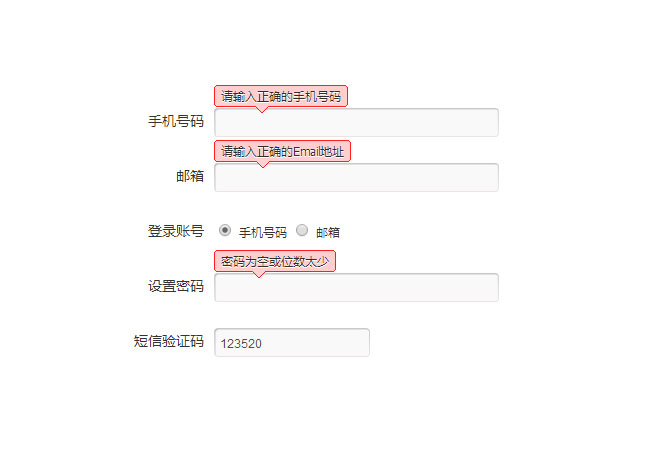 jiaoben2960.jpg