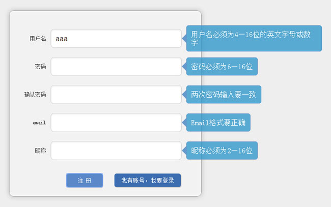 jiaoben2969.jpg