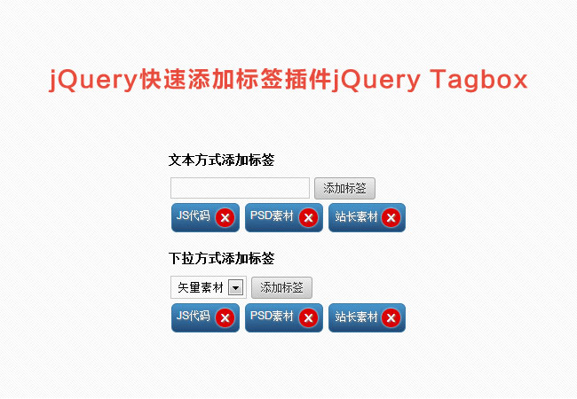jiaoben2973.jpg