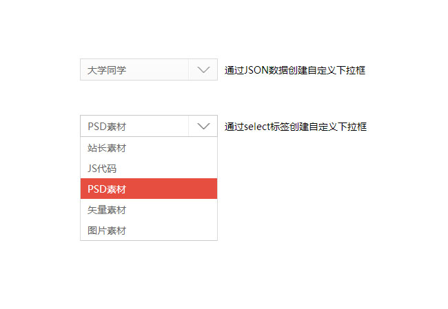 jiaoben2972.jpg