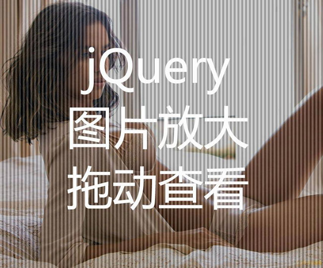 jiaoben2977.jpg