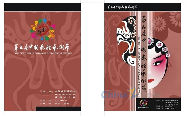 wulogo9462.jpg