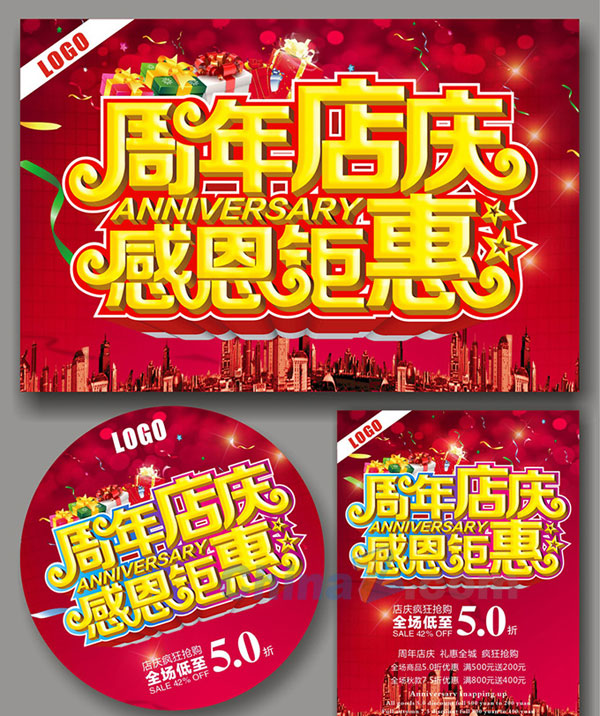 wulogo9465.jpg