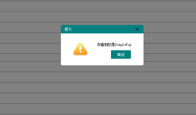 jiaoben2983.jpg