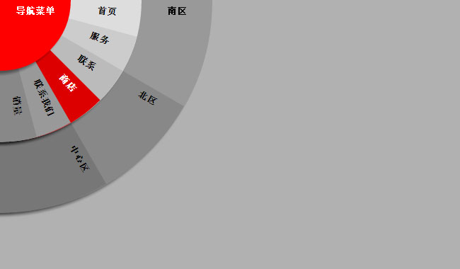 jiaoben2985.jpg