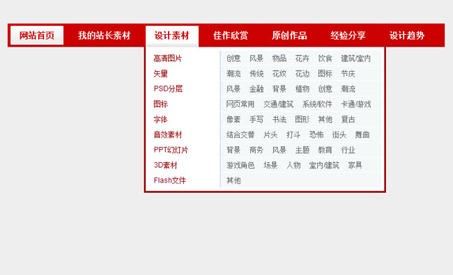 jiaoben2990.jpg
