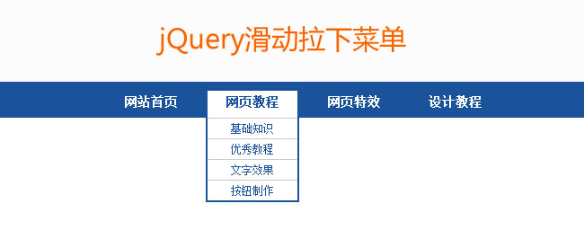 jiaoben2991.jpg