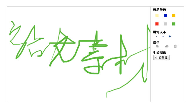 jiaoben2993.jpg