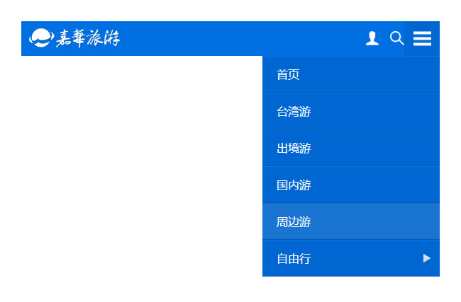 jiaoben2996.jpg