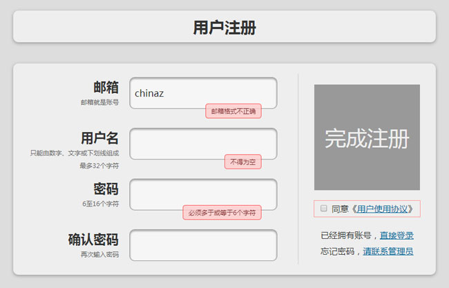 jiaoben2997.jpg