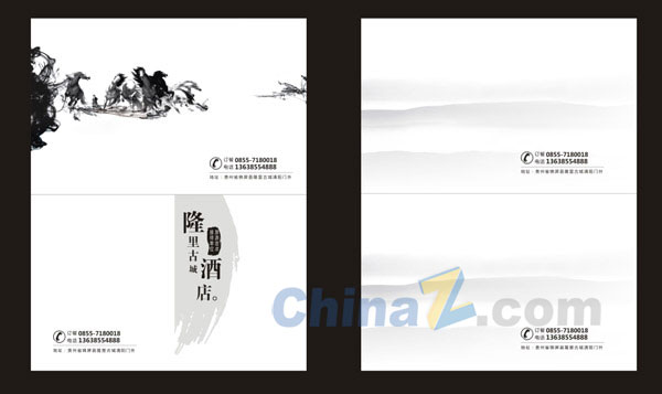 wulogo9514.jpg