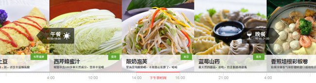 jiaoben3006.jpg