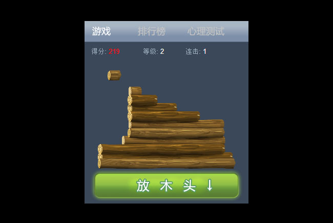 jiaoben3007.jpg
