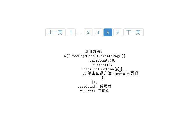 jiaoben3009.jpg
