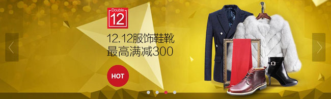 jiaoben3014.jpg