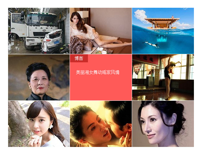 jiaoben3016.jpg