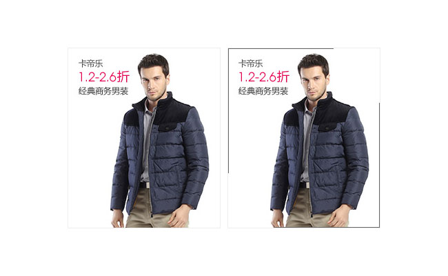 jiaoben3021.jpg