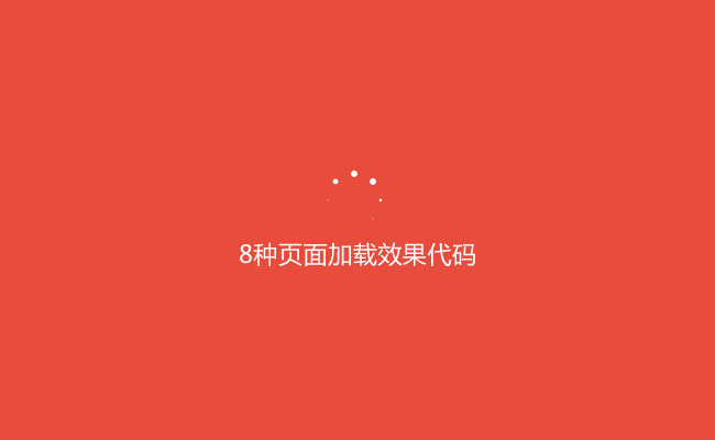 jiaoben3025.jpg