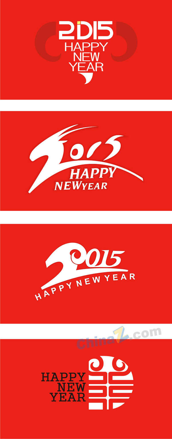 wulogo9611.jpg