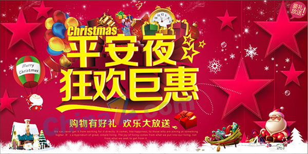 wulogo9653.jpg