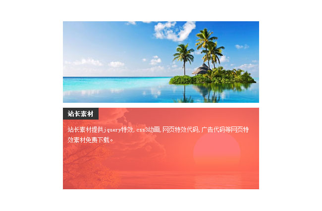 jiaoben3038.jpg