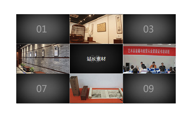 jiaoben3040.jpg