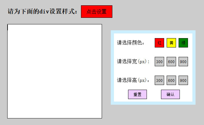 jiaoben3043.jpg