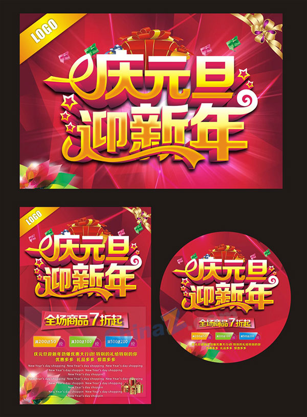 wulogo9656.jpg