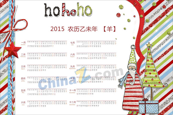 wulogo9671.jpg