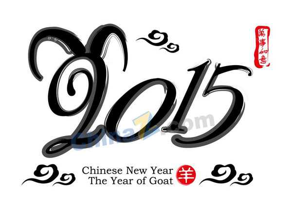 wulogo9617.jpg