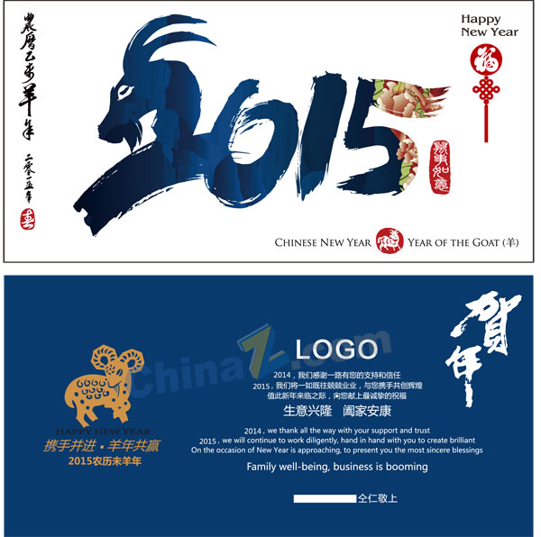wulogo9618.jpg