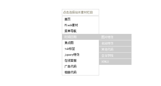 jiaoben3050.jpg